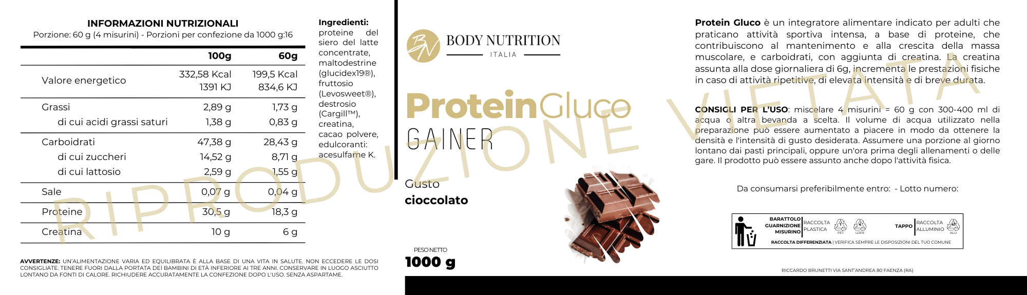 Protein Gainer with Protein, Creatine and Carbs 